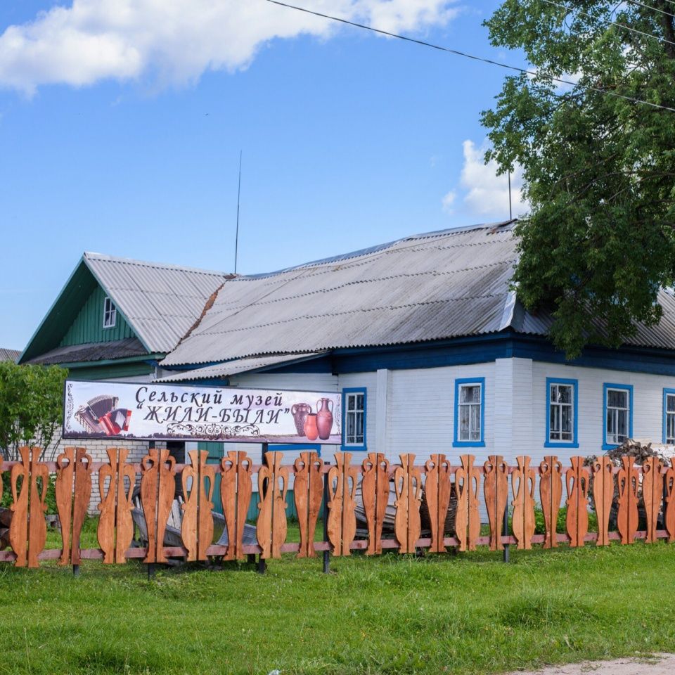 Сельский историко-краеведческий музей «Жили-были» 