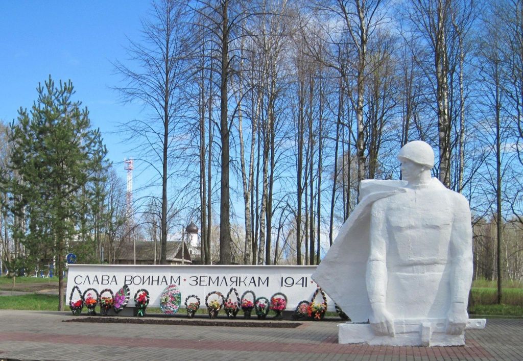 Мемориал- памятник воинам Великой Отечественной войны Брейтово